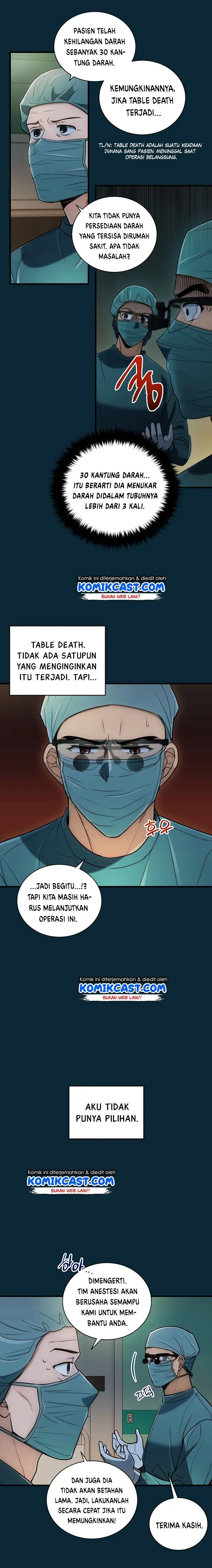 image-komik-medical-return-chapter-75-19/23