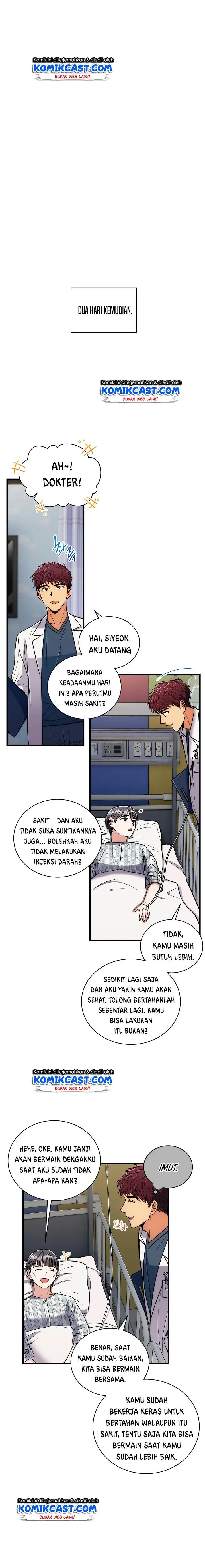 image-komik-medical-return-chapter-82-3/29