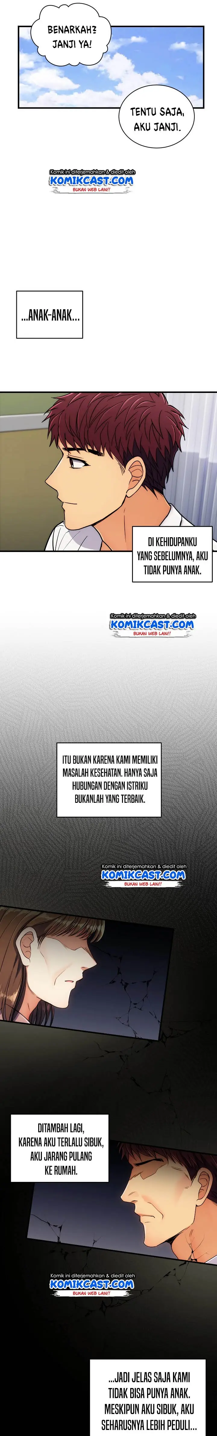 image-komik-medical-return-chapter-82-4/29