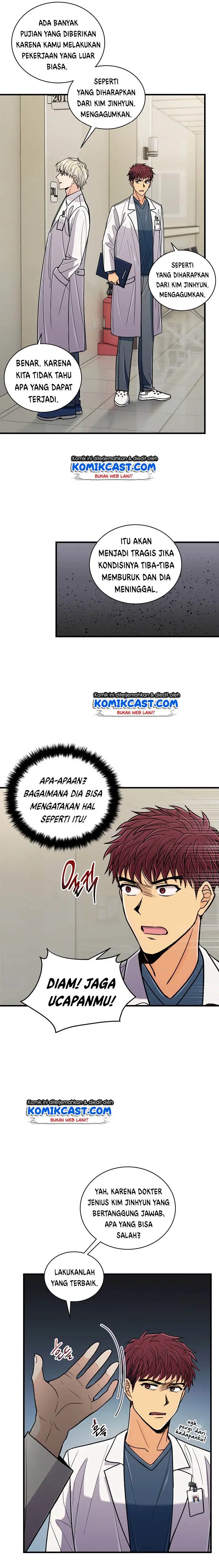 image-komik-medical-return-chapter-82-9/29
