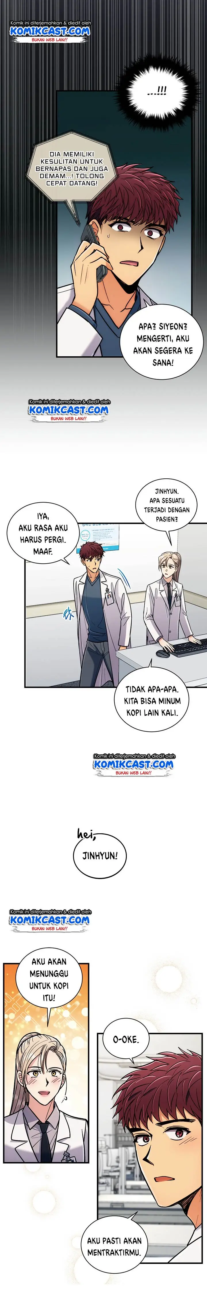 image-komik-medical-return-chapter-82-16/29