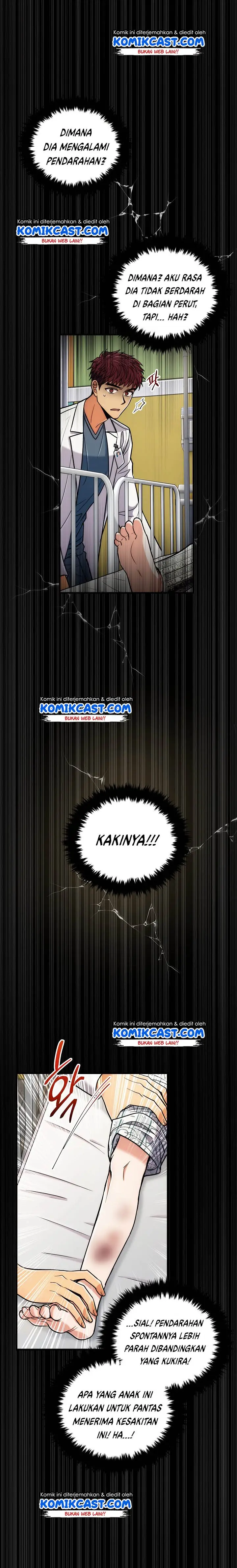 image-komik-medical-return-chapter-82-20/29