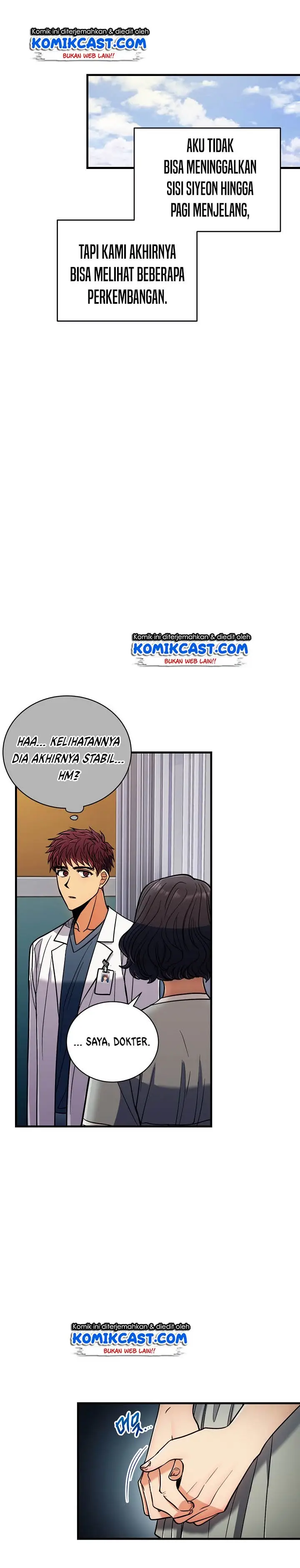 image-komik-medical-return-chapter-82-25/29