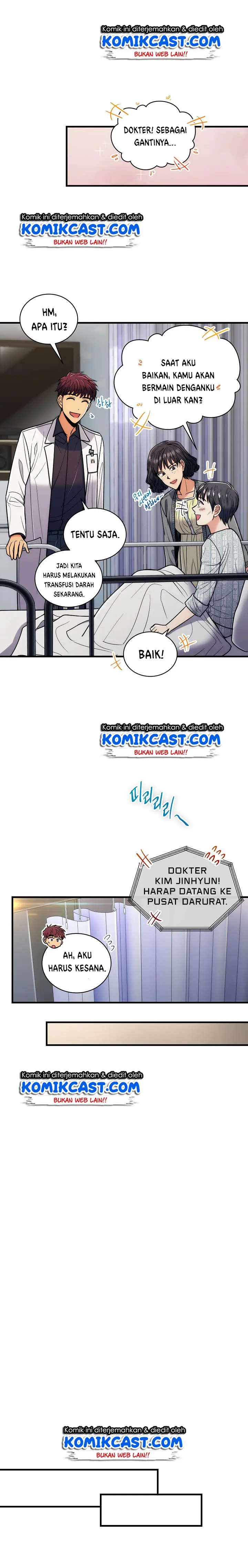 image-komik-medical-return-chapter-83-6/27