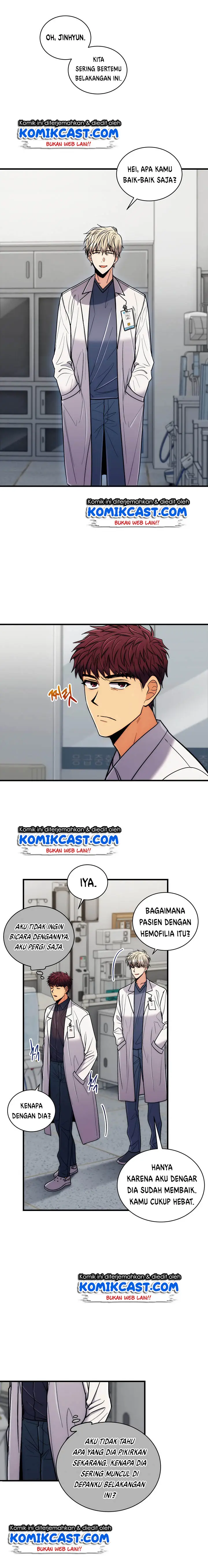 image-komik-medical-return-chapter-83-7/27