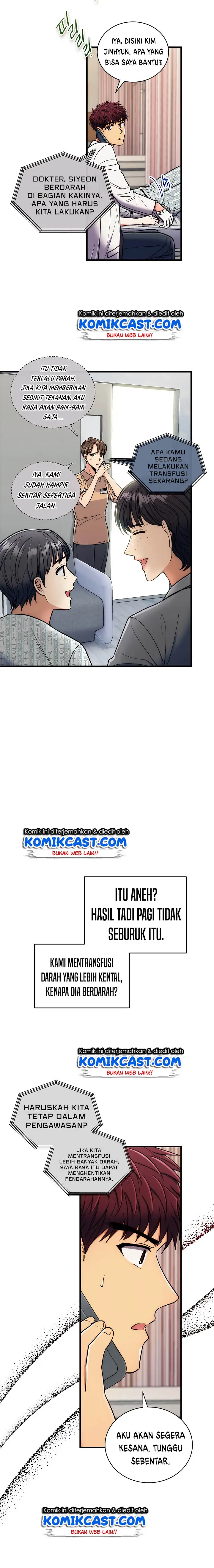 image-komik-medical-return-chapter-83-11/27