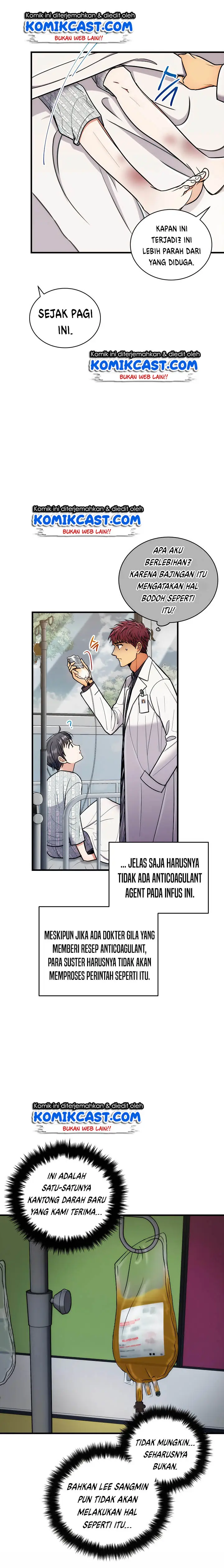 image-komik-medical-return-chapter-83-13/27
