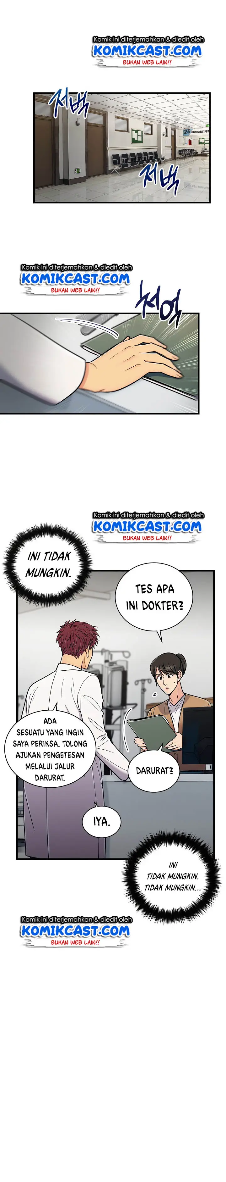 image-komik-medical-return-chapter-83-17/27