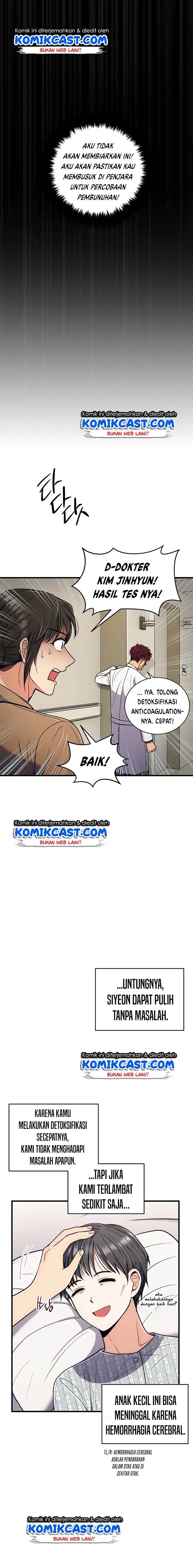 image-komik-medical-return-chapter-83-19/27