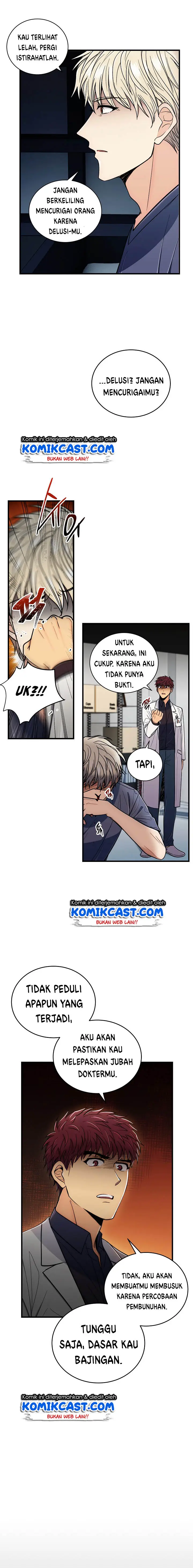 image-komik-medical-return-chapter-83-21/27