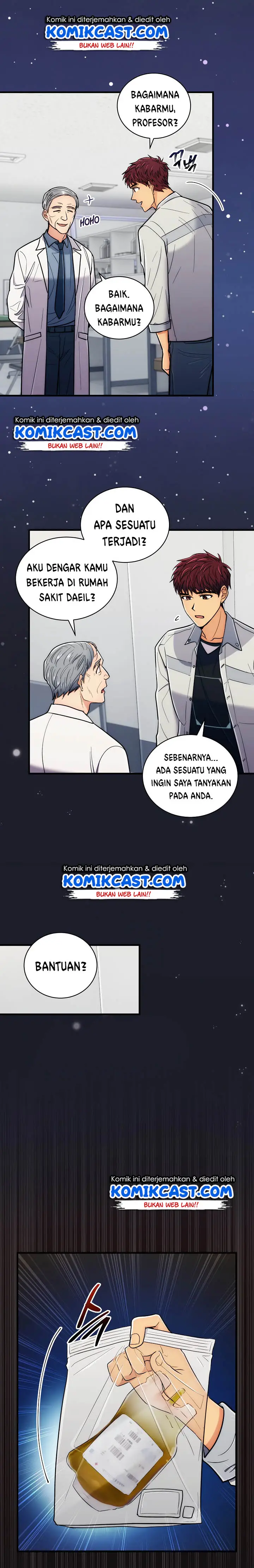 image-komik-medical-return-chapter-83-23/27