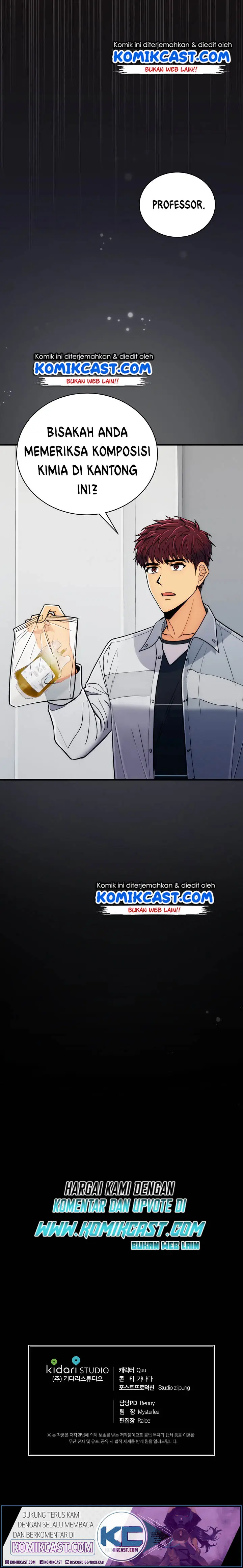 image-komik-medical-return-chapter-83-24/27