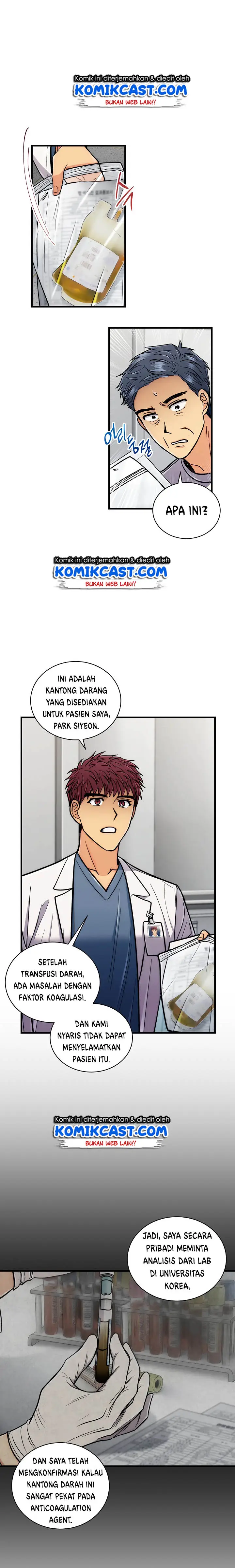 image-komik-medical-return-chapter-84-2/29