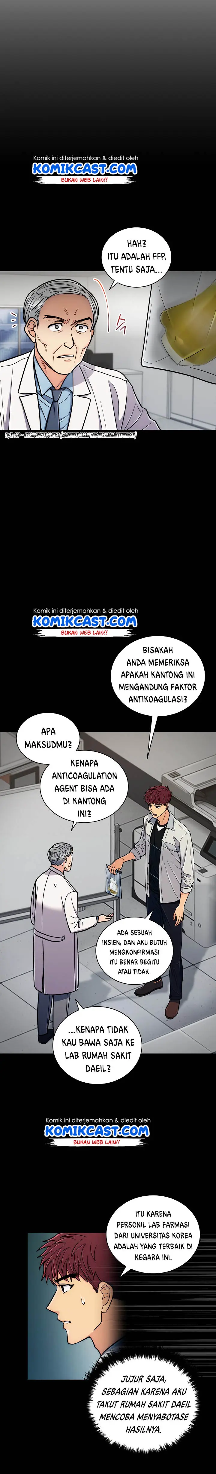 image-komik-medical-return-chapter-84-4/29