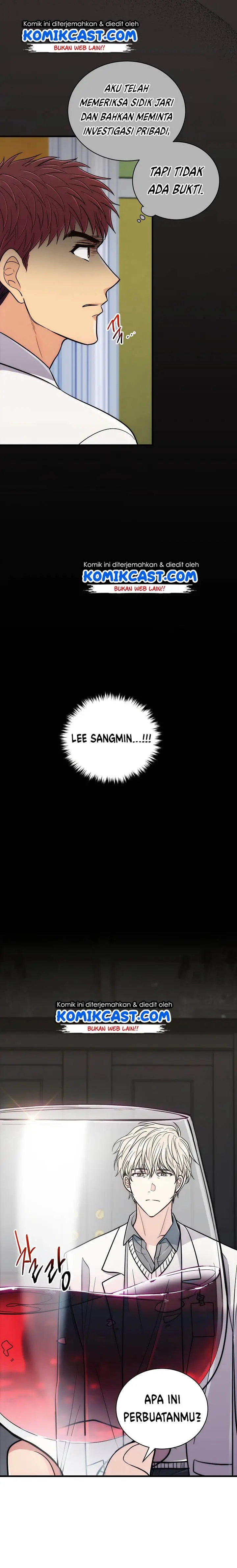 image-komik-medical-return-chapter-84-10/29