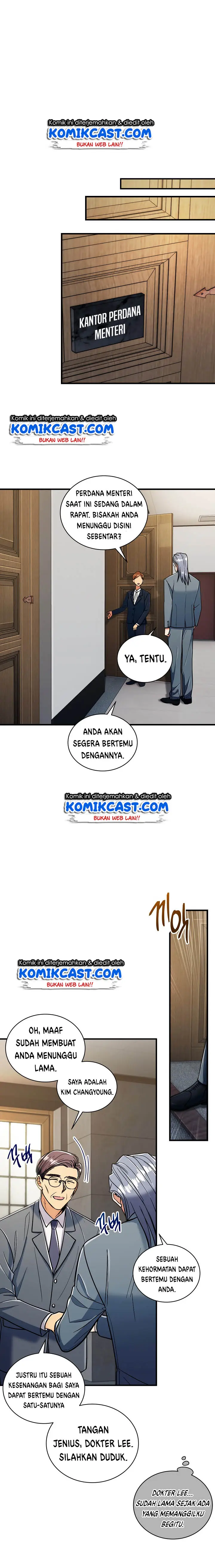 image-komik-medical-return-chapter-84-13/29