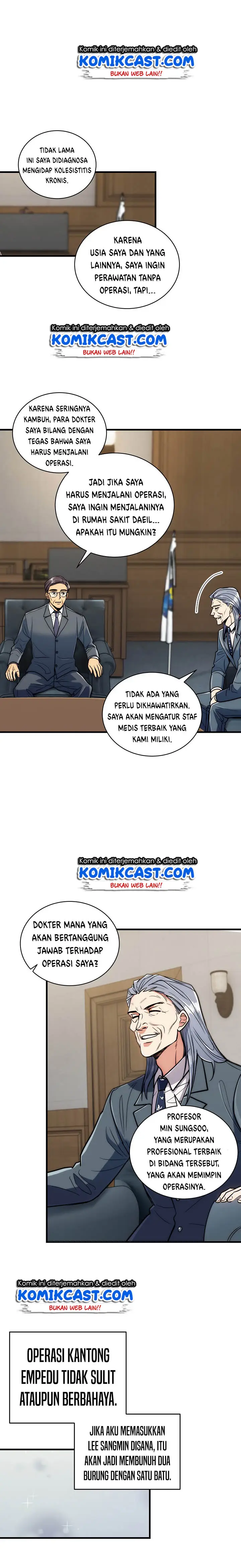 image-komik-medical-return-chapter-84-14/29