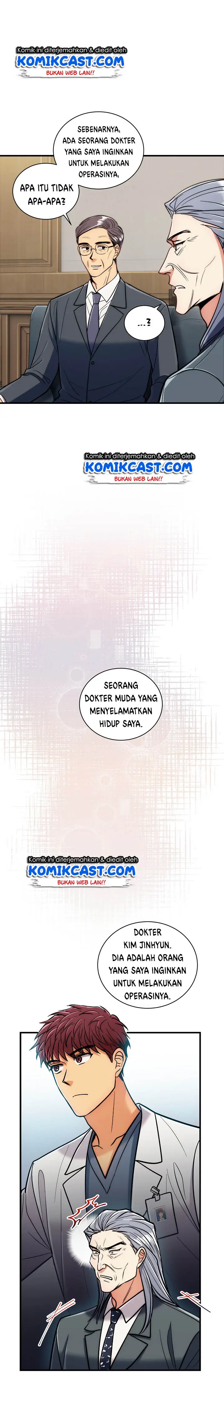 image-komik-medical-return-chapter-84-15/29