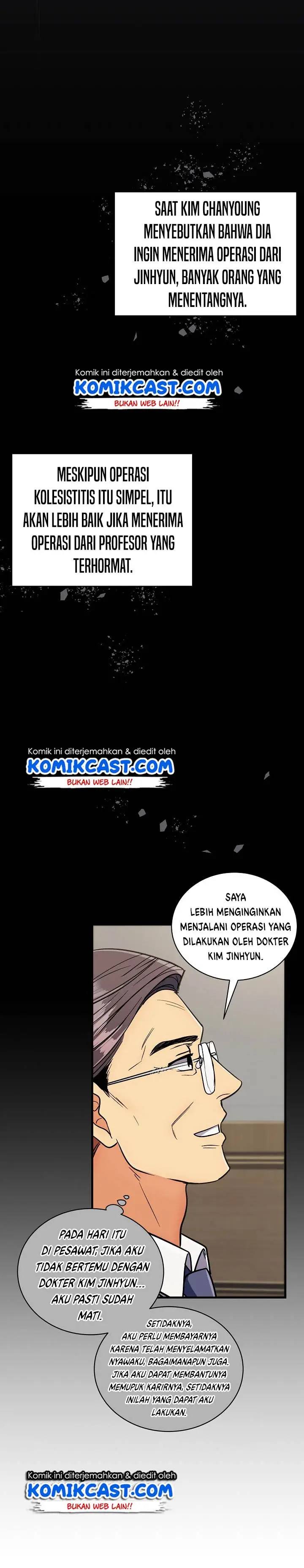 image-komik-medical-return-chapter-84-17/29
