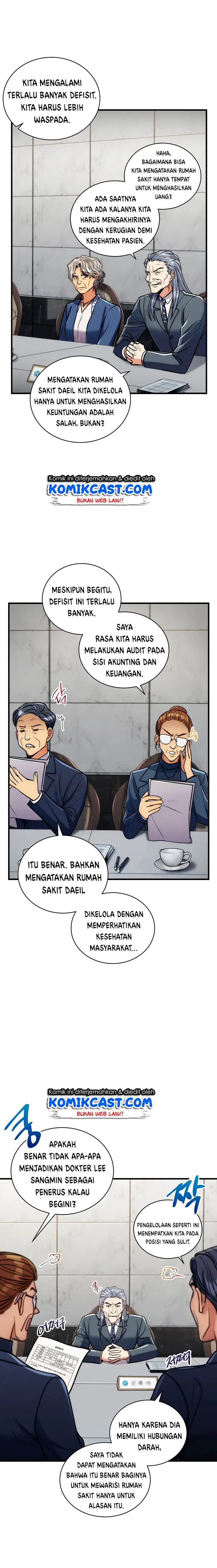 image-komik-medical-return-chapter-84-19/29