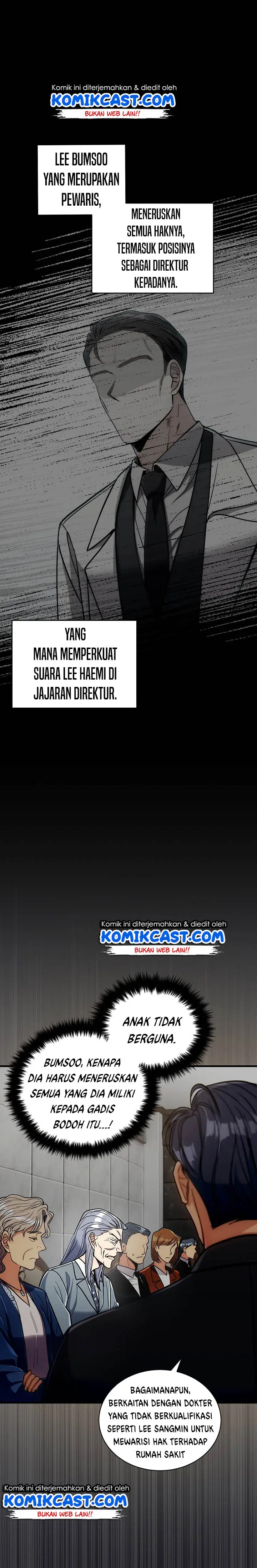 image-komik-medical-return-chapter-84-21/29