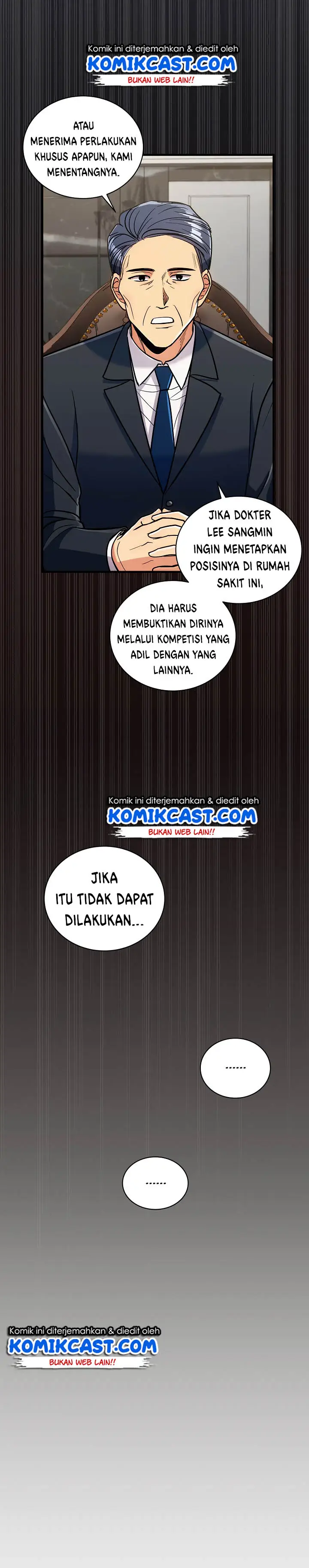 image-komik-medical-return-chapter-84-22/29
