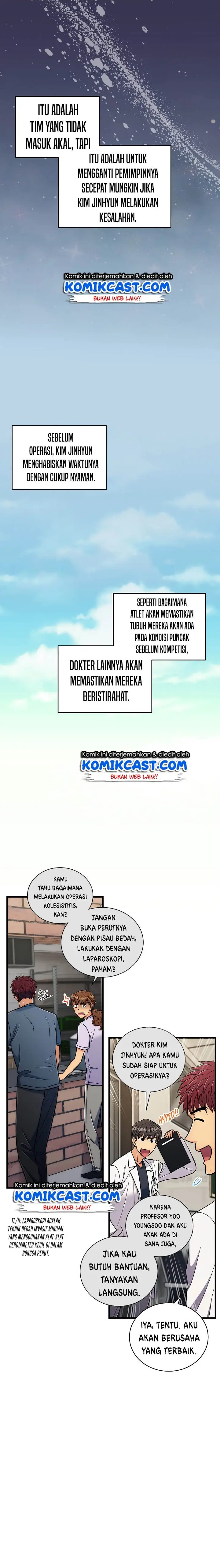 image-komik-medical-return-chapter-85-6/27