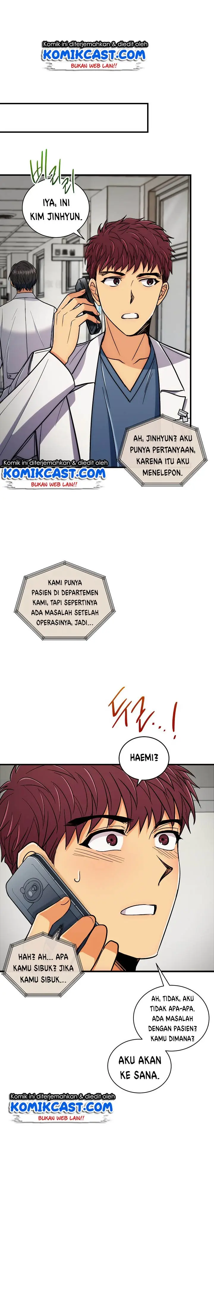 image-komik-medical-return-chapter-85-7/27
