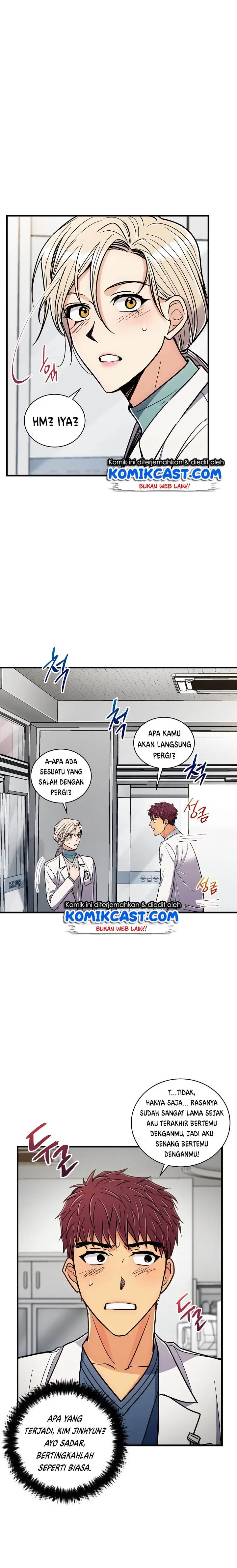 image-komik-medical-return-chapter-85-10/27