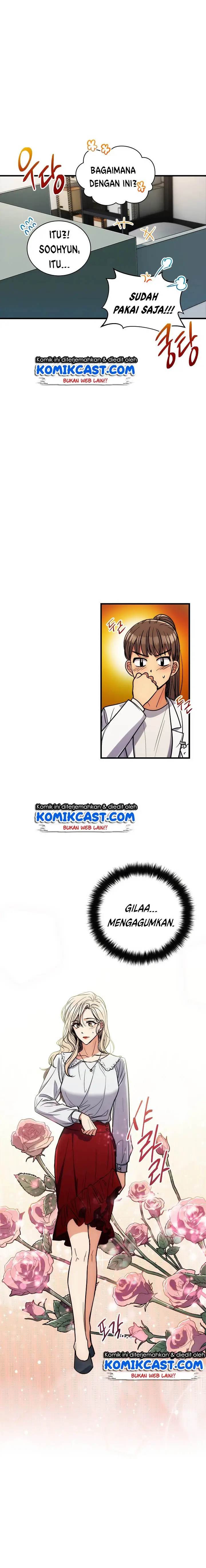 image-komik-medical-return-chapter-85-15/27