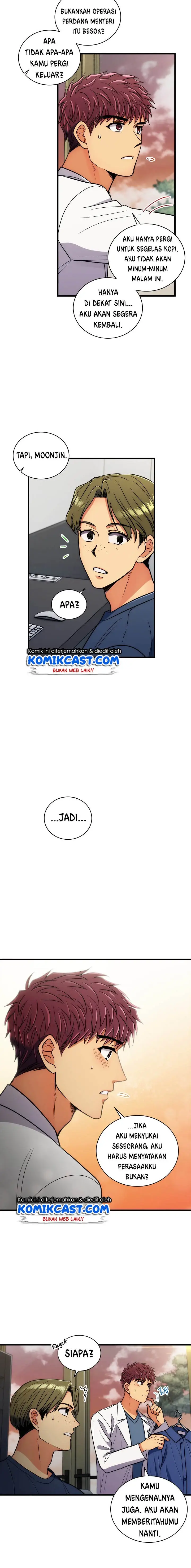 image-komik-medical-return-chapter-85-17/27