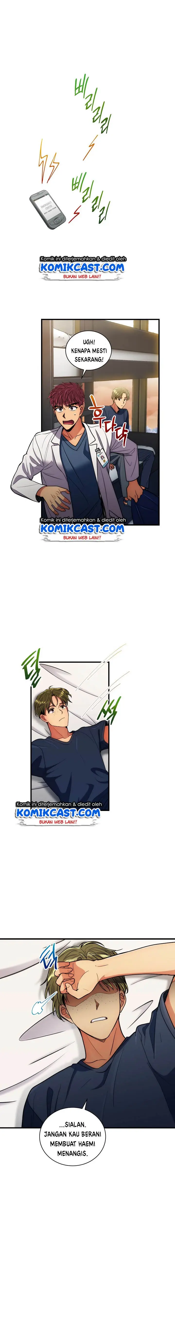 image-komik-medical-return-chapter-85-19/27