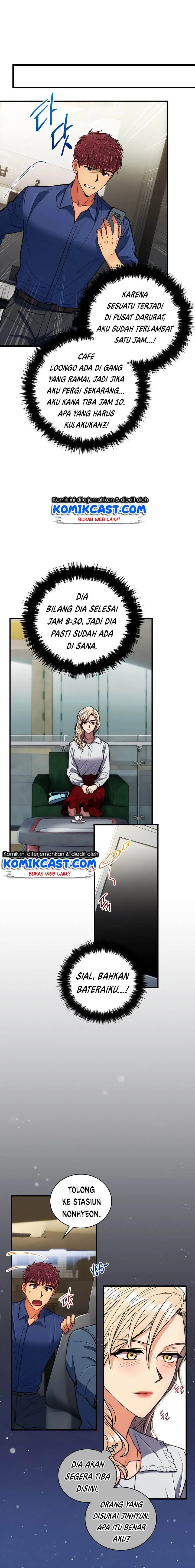 image-komik-medical-return-chapter-85-20/27