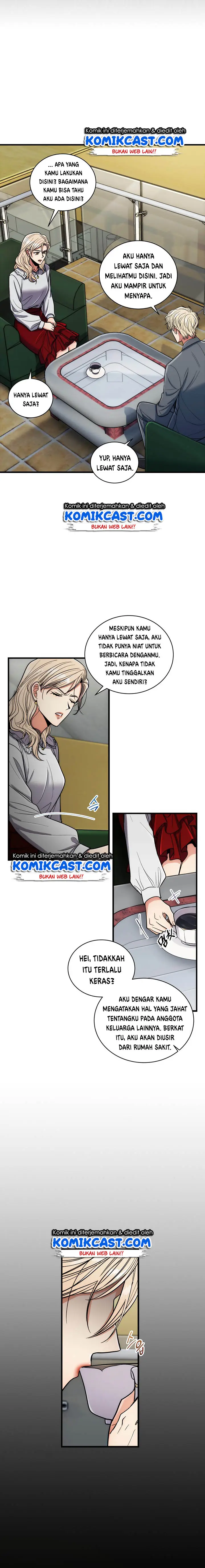 image-komik-medical-return-chapter-86-4/27