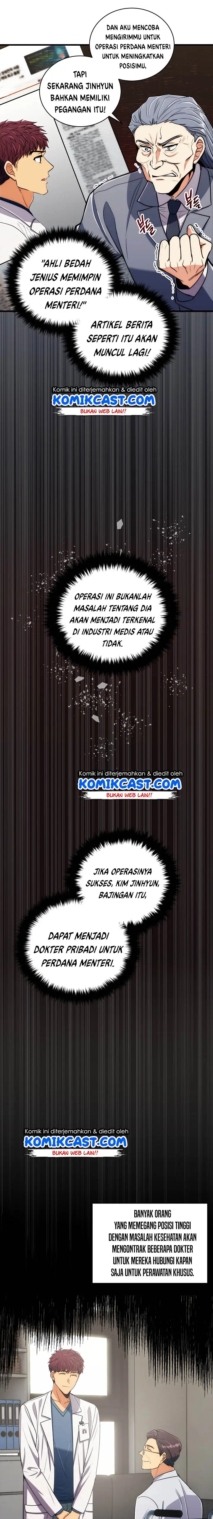 image-komik-medical-return-chapter-86-10/27