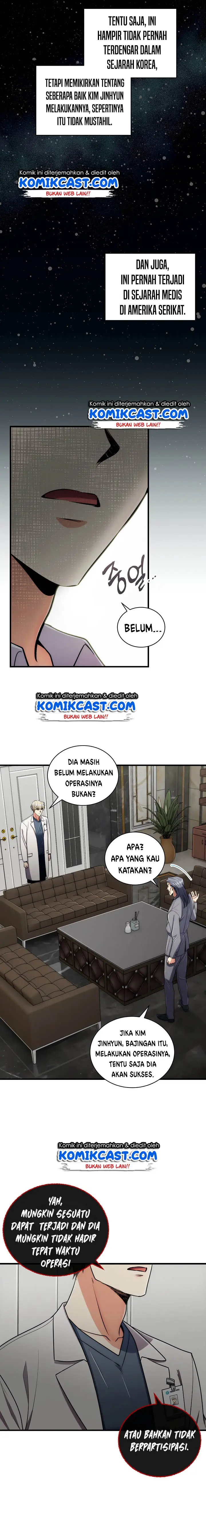 image-komik-medical-return-chapter-86-12/27