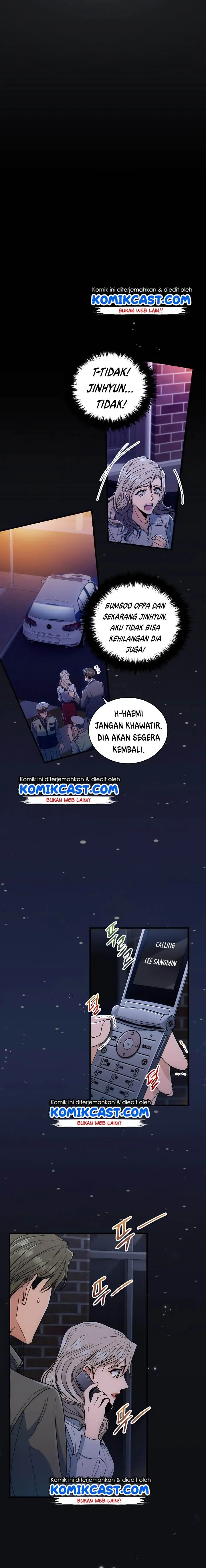 image-komik-medical-return-chapter-86-16/27