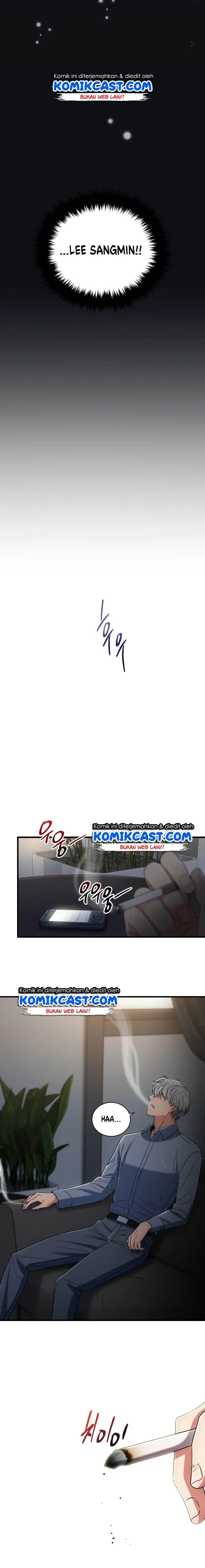 image-komik-medical-return-chapter-86-17/27