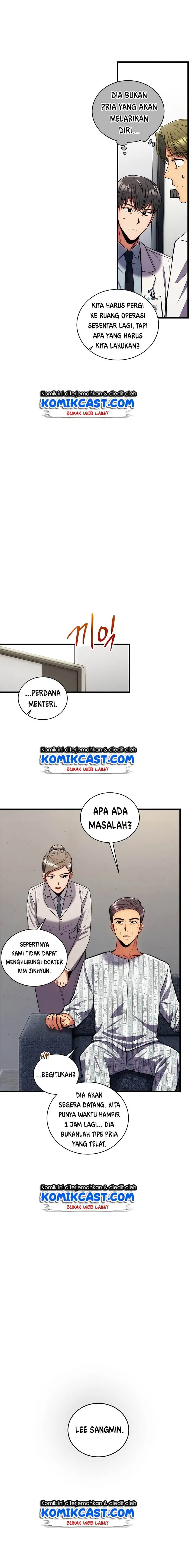 image-komik-medical-return-chapter-86-19/27