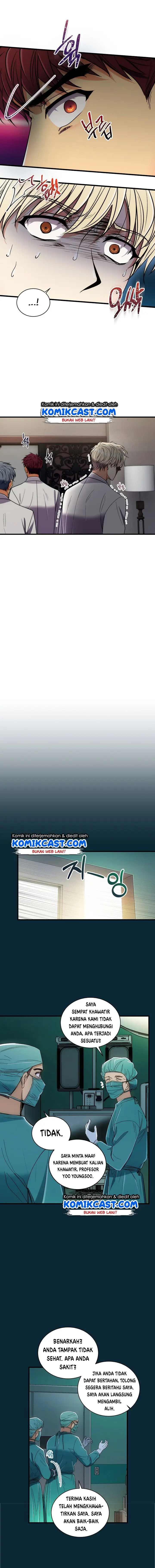 image-komik-medical-return-chapter-87-4/20