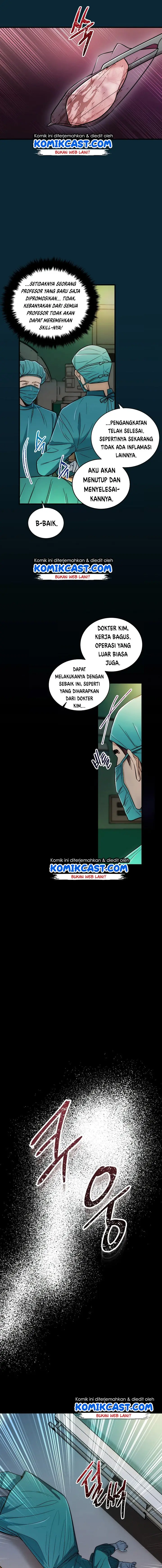 image-komik-medical-return-chapter-87-7/20