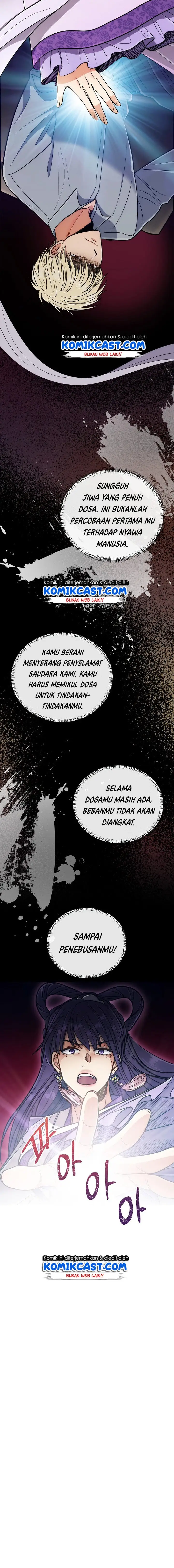 image-komik-medical-return-chapter-87-11/20