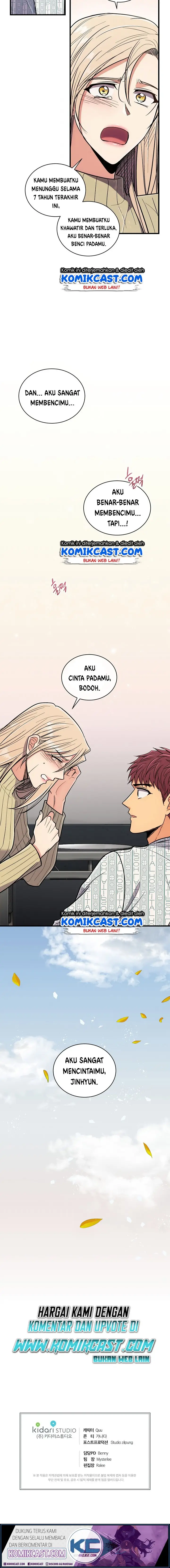 image-komik-medical-return-chapter-87-17/20