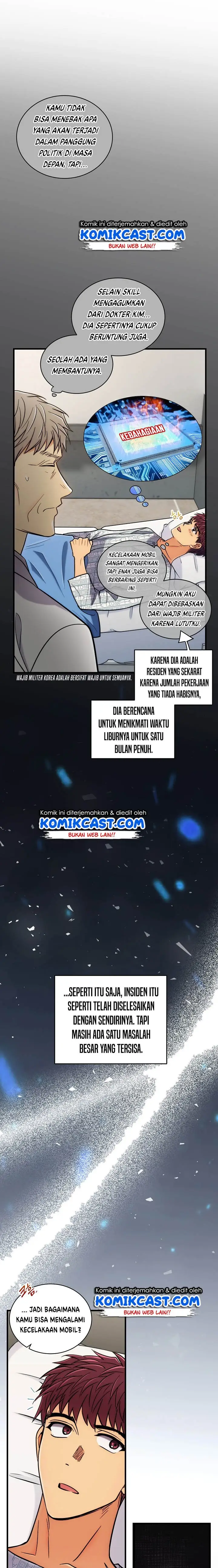 image-komik-medical-return-chapter-88-3/28