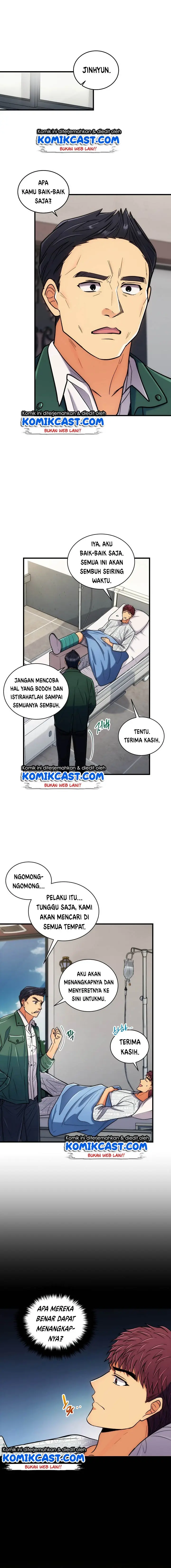 image-komik-medical-return-chapter-88-5/28