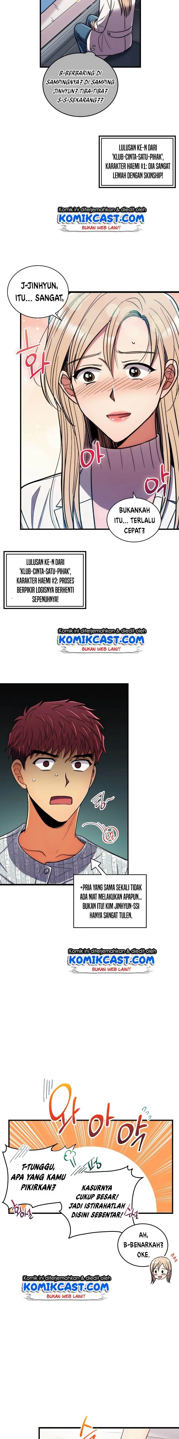 image-komik-medical-return-chapter-88-10/28