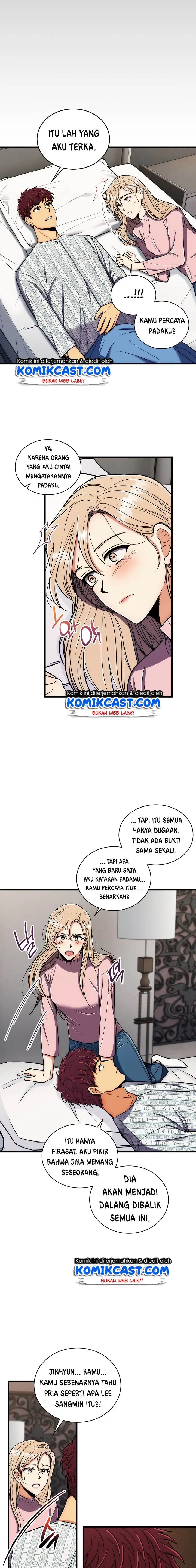 image-komik-medical-return-chapter-88-14/28