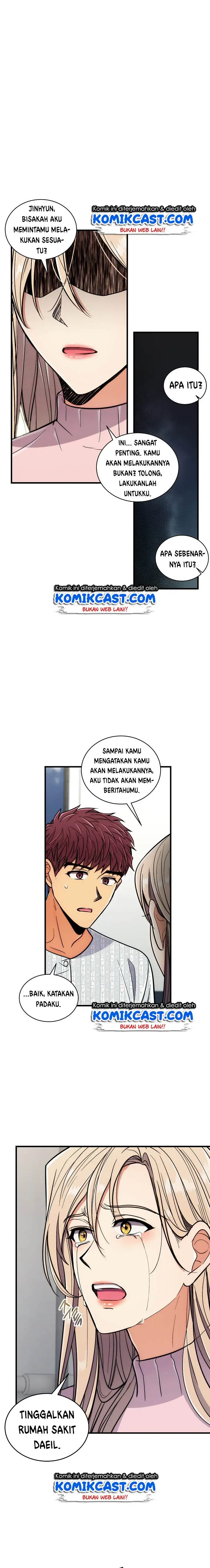 image-komik-medical-return-chapter-88-19/28