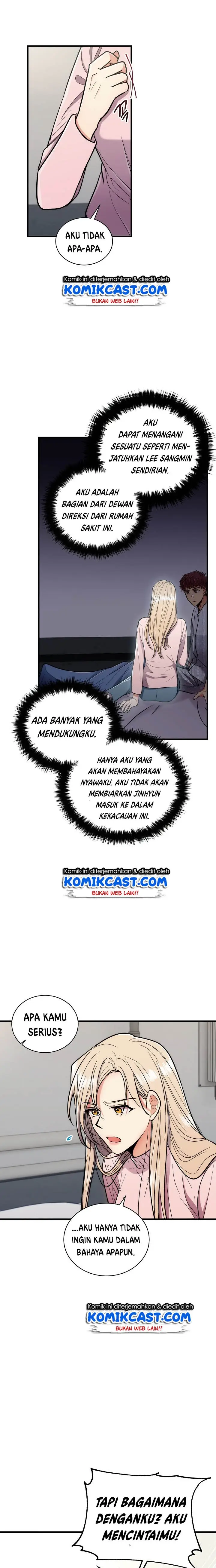 image-komik-medical-return-chapter-88-21/28