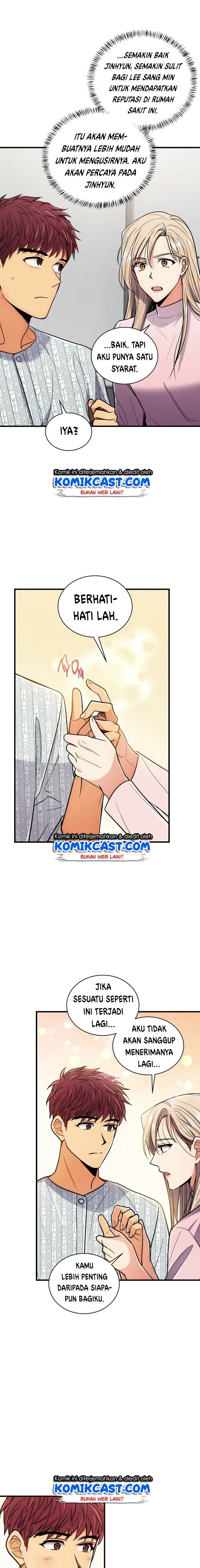 image-komik-medical-return-chapter-88-24/28